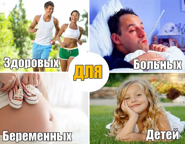 Свобода от паразитов 6.0 - самый востребованный ку_0.jpg